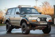 Phares Antibrouillard Pour Toyota Land Cruiser 100 (1999-2005) - Réf. 81221-60032, Version Bas De Gamme, 12V - 11