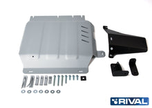Blindage boîte de transfert Mercedes Classe X 3,0 d en aluminium 6 mm – RIVAL 4X4 - Mercedes Class X