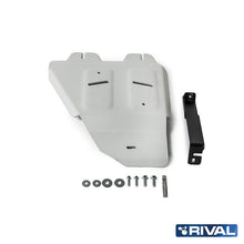 Blindage boîte de transfert VDJ200 2007+ en aluminium 6 mm – RIVAL 4X4 - Toyota LC200