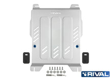 Blindage boîte de vitesses Ford Ranger 2023+ en aluminium 4 mm – RIVAL 4X4 - Ford Ranger/Raptor 2023+