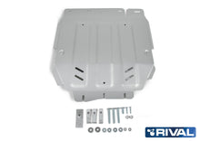 Blindage boîte de vitesses Mercedes Classe X 2018+ en aluminium 6 mm – RIVAL 4X4 - Mercedes Class X