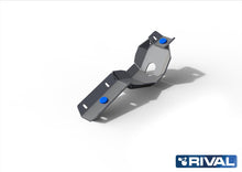 Blindage différentiel Suzuki Jimny 2005+ en aluminium 6 mm – RIVAL 4X4 -