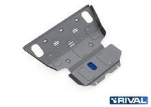 Blindage moteur et radiateur Toyota Hilux 2005–2015 en aluminium 4 mm – RIVAL 4X4 - Toyota Hilux 2005-2015