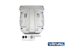 Blindage moteur Volkswagen Touareg 2010–2018 en aluminium 4 mm – RIVAL 4X4 -