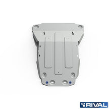 Blindage radiateur et moteur Range Rover Sport/Discovery 4 en aluminium 6 mm – RIVAL 4X4 - Discovery 4