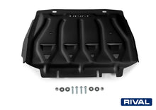 Blindage radiateur Ford Ranger 2012–2022 en acier 3 mm – RIVAL 4X4 - Ford Ranger 2012-2022