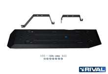 Blindage réservoir Ford Ranger 2023+ en acier 3 mm – RIVAL 4X4 - Ford Ranger/Raptor 2023+