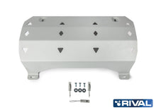 Blindage silencieux Jeep JL ES en aluminium 6 mm – RIVAL 4X4 - Jeep JL