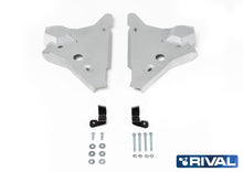 Blindage triangles Nissan Navara NP300/Classe X en aluminium 6 mm – RIVAL 4X4 - Mercedes Class X